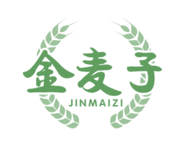 金麦子 第2类颜料油漆商标图样