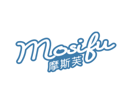摩斯芙 第30类小食配料商标图样