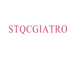 STQCGIATRO 第25类服装鞋帽商标图样