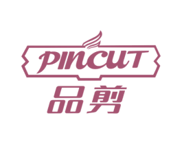 PINCUT 品剪 第44类医疗园艺商标图样