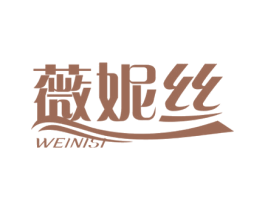 薇妮丝 第44类医疗园艺商标图样