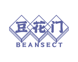 豆花门 BEANSECT 第43类餐饮酒店商标图样