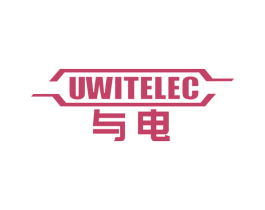 与电 UWITELEC 第37类建筑修理商标图样