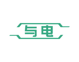 与电 第35类广告贸易商标图样