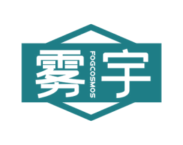 雾宇 FOGCOSMOS 第34类烟草烟具商标图样