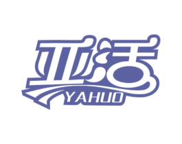 亚活 第32类啤酒饮料商标图样
