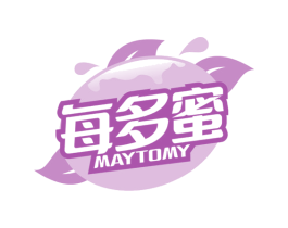每多蜜 MAYTOMY 第31类水果花木商标图样