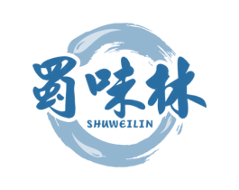 蜀味林 第30类小食配料商标图样