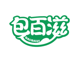 包百滋 第30类小食配料商标图样