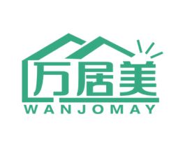 万居美 WANJOMAY 第21类厨房洁具商标图样