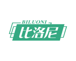 比洛尼 第20类家具商标图样