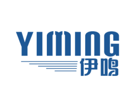 伊鸣 第15类乐器商标图样