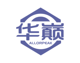华巅 ALLORPEAK 第6类五金金属商标图样