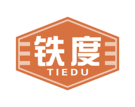 铁度 第6类五金金属商标图样