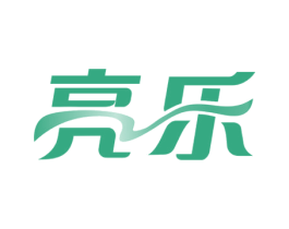 亮乐 第2类颜料油漆商标图样