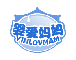 婴爱妈妈 YINLOVMAM 第29类食品商标图样