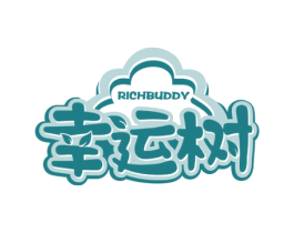 幸运树 RICHBUDDY 第5类医药商标图样