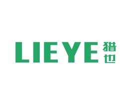 猎也 第42类技术服务商标图样
