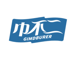 巾不二 GIMDBURER 第24类布料床单商标图样