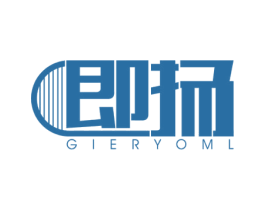 即扬 GIERYOML 第15类乐器商标图样