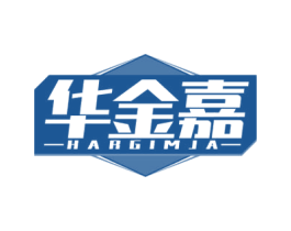 华金嘉 HARGIMJA 第6类五金金属商标图样