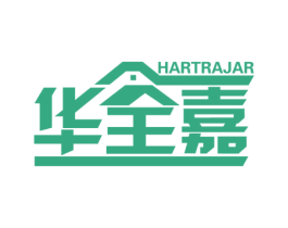 HARTRAJAR 华全嘉 第6类五金金属商标图样