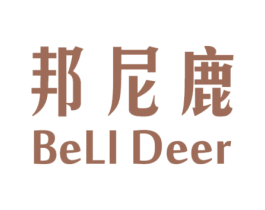 邦尼鹿 BELI DEER 第25类服装鞋帽商标图样