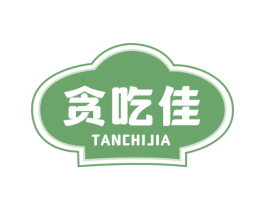 贪吃佳 第29类食品商标图样