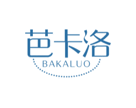 芭卡洛 第3类化妆品商标图样