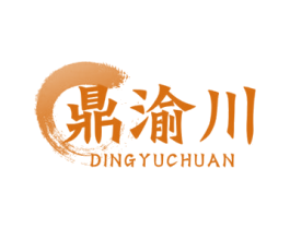 鼎渝川 第43类餐饮酒店商标图样