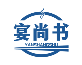 宴尚书 第43类餐饮酒店商标图样