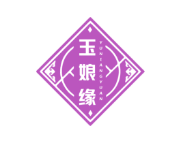 玉娘缘 第43类餐饮酒店商标图样