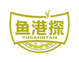 鱼港探 第35类广告贸易商标图样