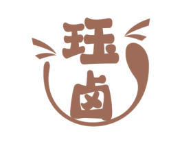 珏卤 第35类广告贸易商标图样