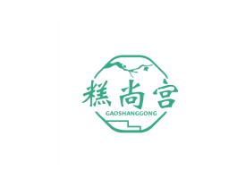 糕尚宫 第30类小食配料商标图样
