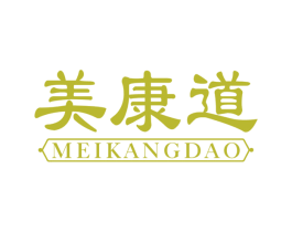美康道 第30类小食配料商标图样