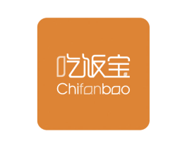 吃饭宝 第35类广告贸易商标图样