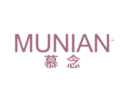 慕念 第9类科学仪器商标图样