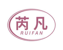 芮凡 第9类科学仪器商标图样