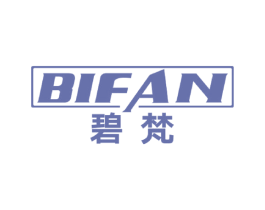 碧梵 第7类机械设备商标图样