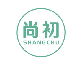 尚初 第6类五金金属商标图样