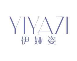 伊娅姿 第5类医药商标图样