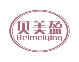 贝美盈 第5类医药商标图样