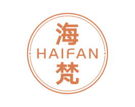 海梵 第4类燃料油脂商标图样