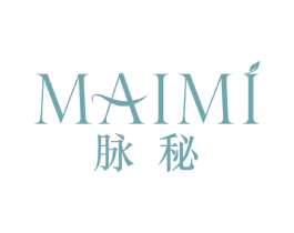 脉秘 第3类化妆品商标图样
