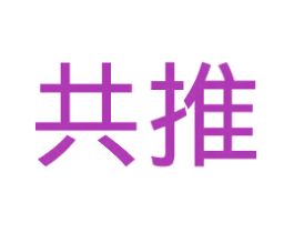 共推 第38类通讯传媒商标图样