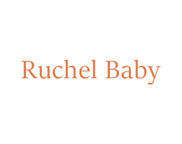 RUCHEL BABY 第10类医疗器械商标图样