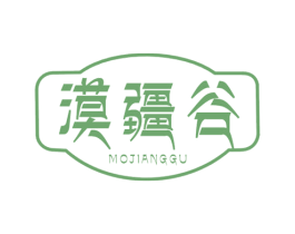 漠疆谷 第43类餐饮酒店商标图样