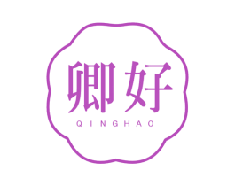 卿好 第32类啤酒饮料商标图样