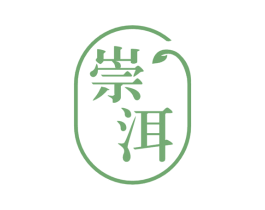 崇洱 第30类小食配料商标图样
